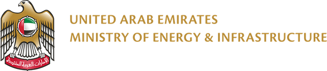 UAE Ministry of Energy and Infrastructure UAE Ministry of Energy and Infrastructure Logo